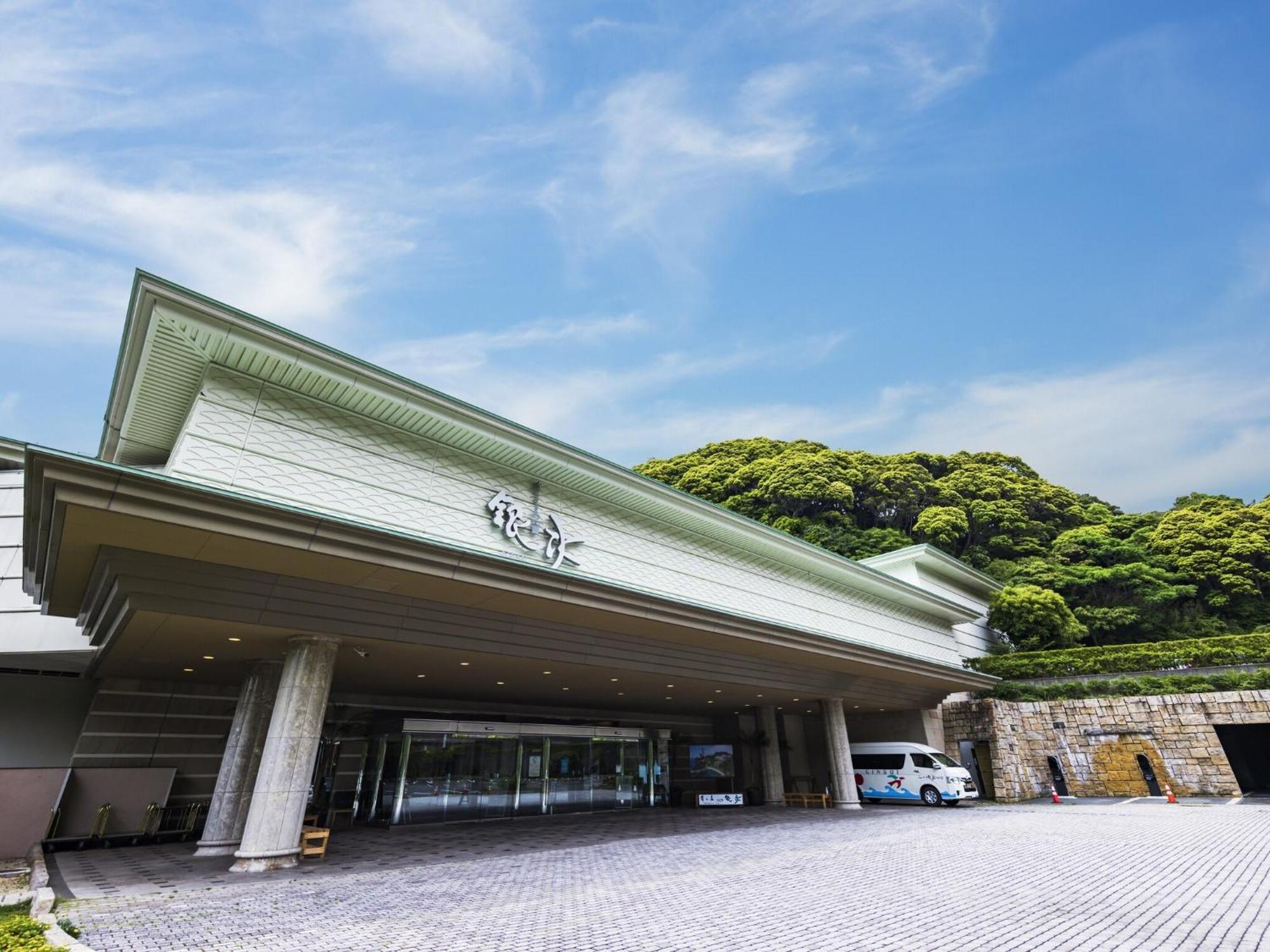 Dogashima New Ginsui Hotel Nishiizu Exterior foto
